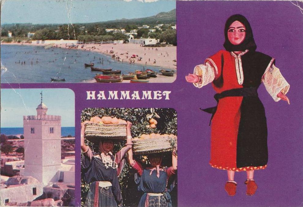 TUNISIA-HAMMAMET-USED POSTCARD