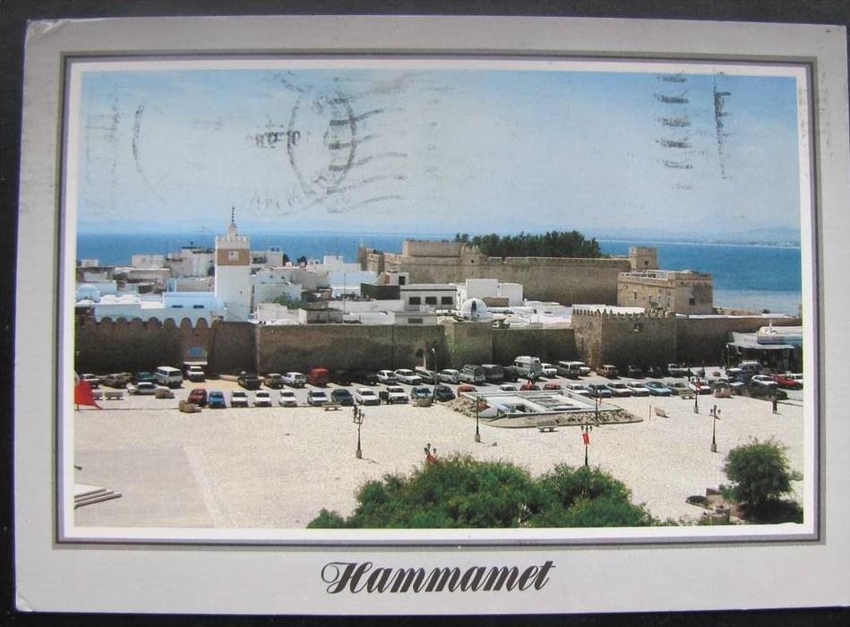 TUNISIE - HAMMAMET - La Médina