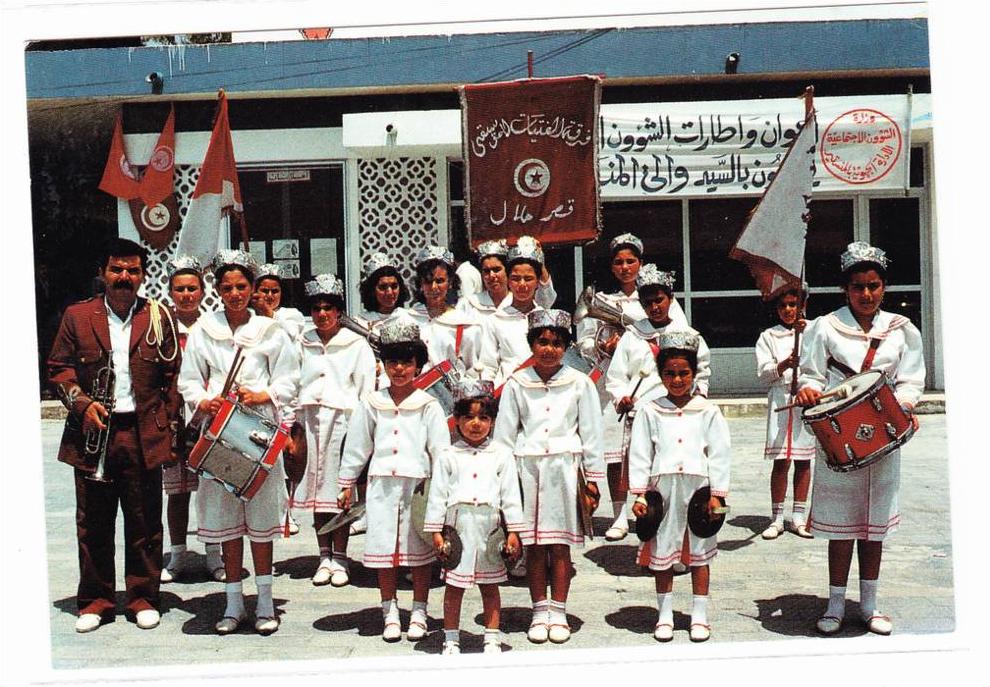 Majorettes de Ksar Hellal