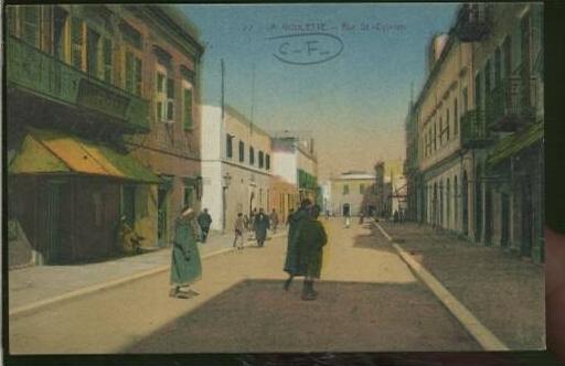 TUNISIE LA GOULETTE / Rue St Cyprien / couleur