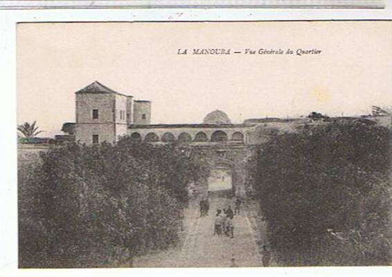 TUNISIE - LA MANOUBA - INTERIEUR DU PATIO DES OFFICIERS TTBE