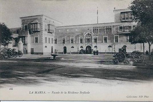 LA MARSA RESIDENCE BEYLICALE POSTE DES GARDES CANONS