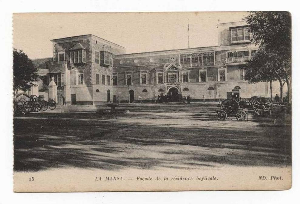 TUNISIA - LA MARSA, residentia, old postcard