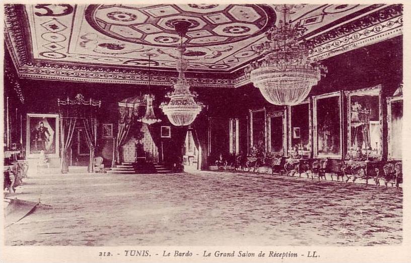 Tunis Le bardo Le Grand Salon de reception