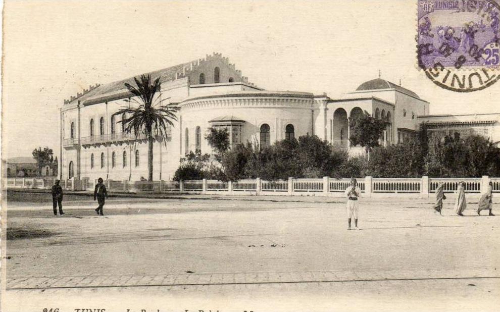 CPA - TUNIS - Le Bardo - Le Palais - 311