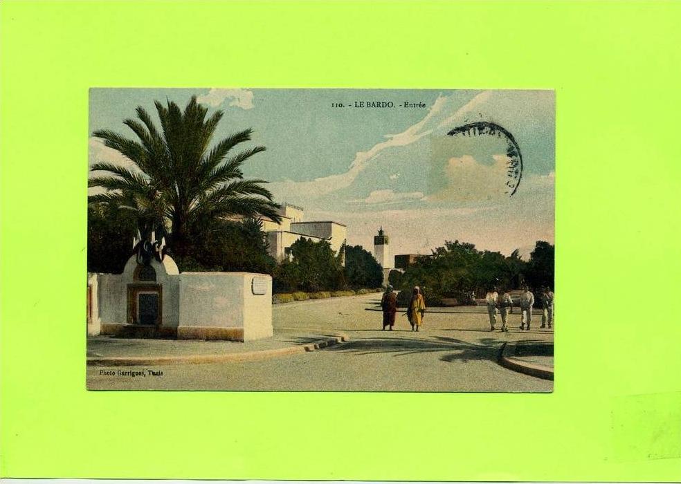 Afrique - Tunisie - Tunis - Le Bardo entrée