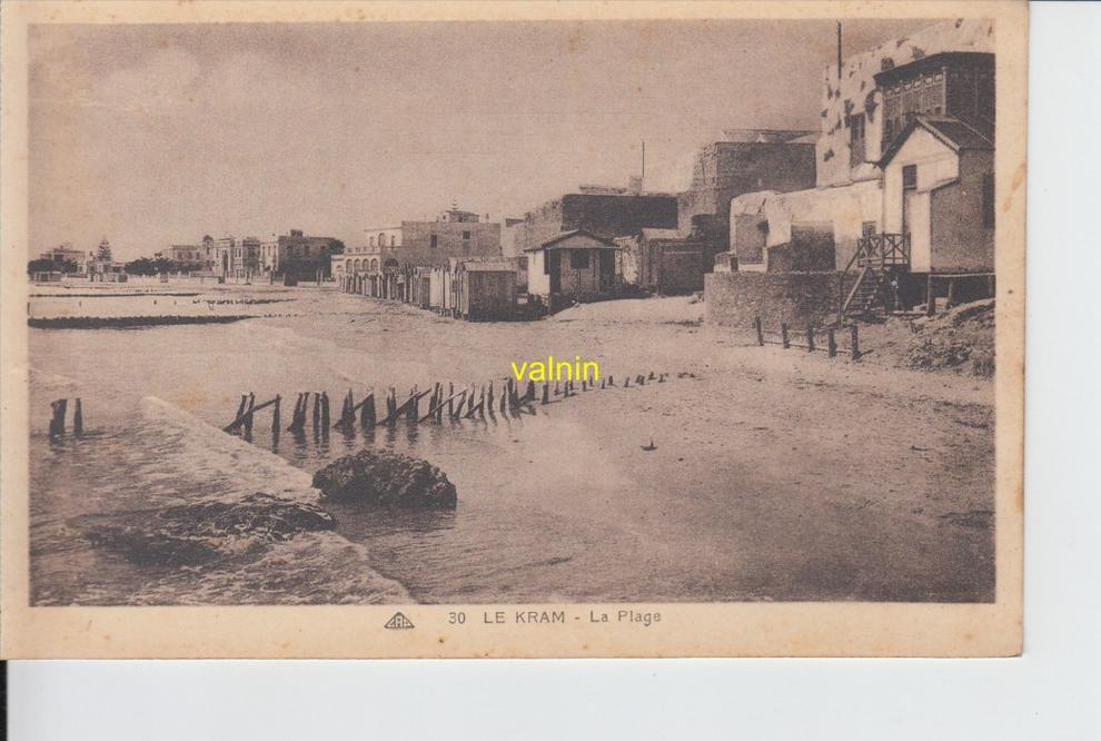 le kram la plage - Tunis