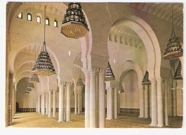 Tunisie, MAHDIA La Grande Mosquée