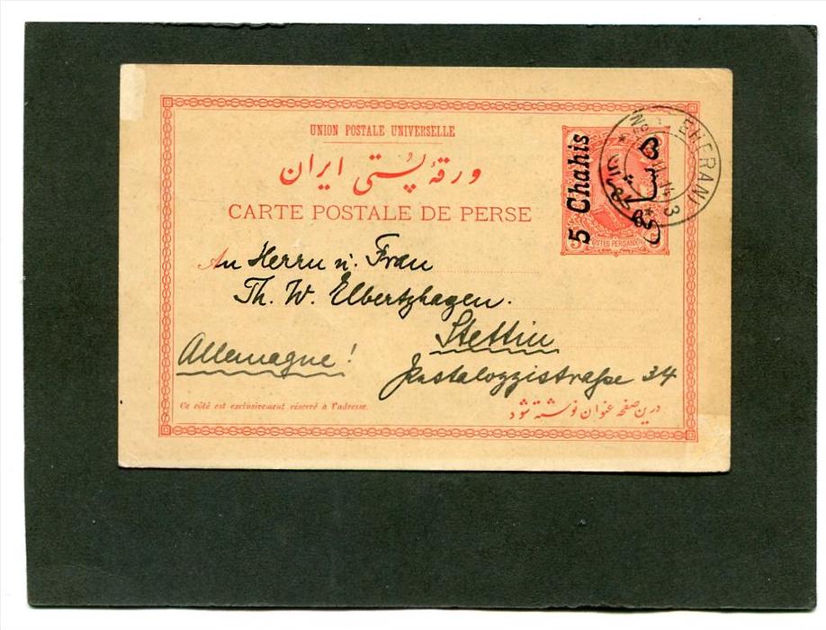 Iran Post Card / Carte Postale de Perse 1914