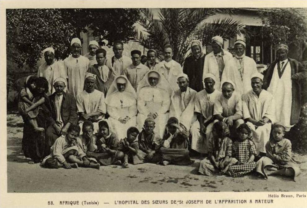 TUNISIE / Tunesien L´Hopital Des Soeurs De St Joseph De L´Apparition à Mateur