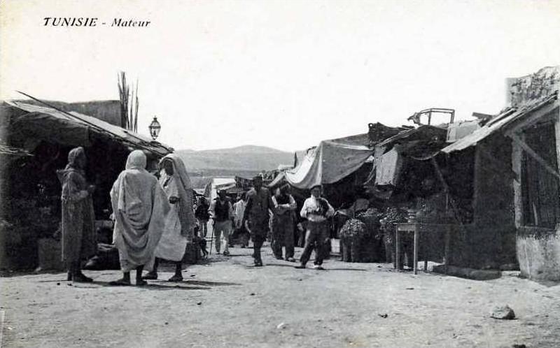 TUNISIE MATEUR