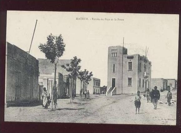 mateur entrée du pays & la poste édit.à la ménagère , animée belle carte