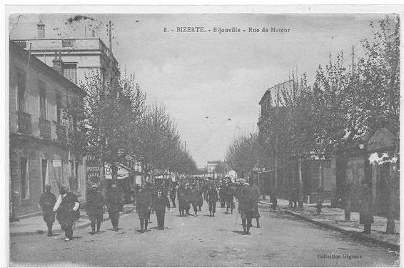 TUNISIE) FL ) BIZERTE , Bijouville, Rue de Mateur, N° 8, ANIMEE, Coll Régence **