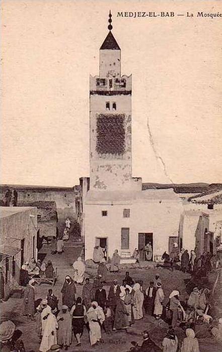 Medjez El Bab La mosquée