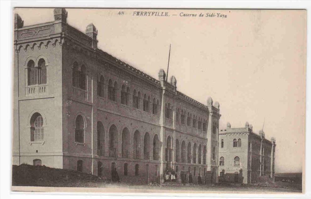 Caserne de Sidi Yaya Ferryville Menzel Bourguiba Tunisia postcard