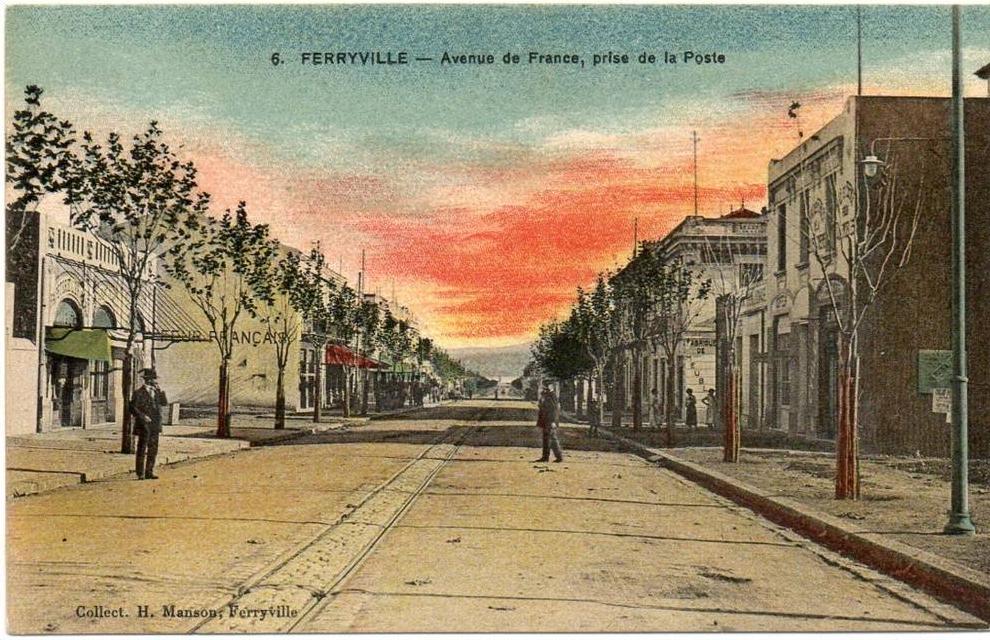 Menzel Bourguiba - Ferryville - Avenue de France, Prise de la Poste