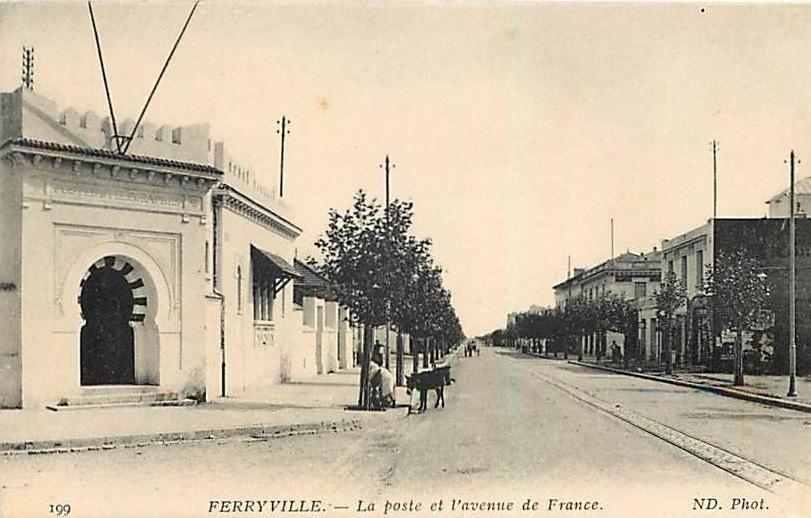 TUNISIE MENZEL BOURGUIBA . FERRYVILLE . LA POSTE ET L'AVENUE DE FRANCE .