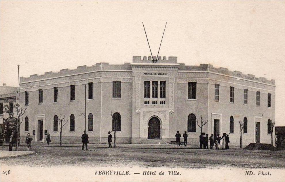 CARTE POSTALE ANCIENNE. TUNISIE. FERRYVILLE. MENZEL BOURGUIBA ( AUJOURD'HUI ).